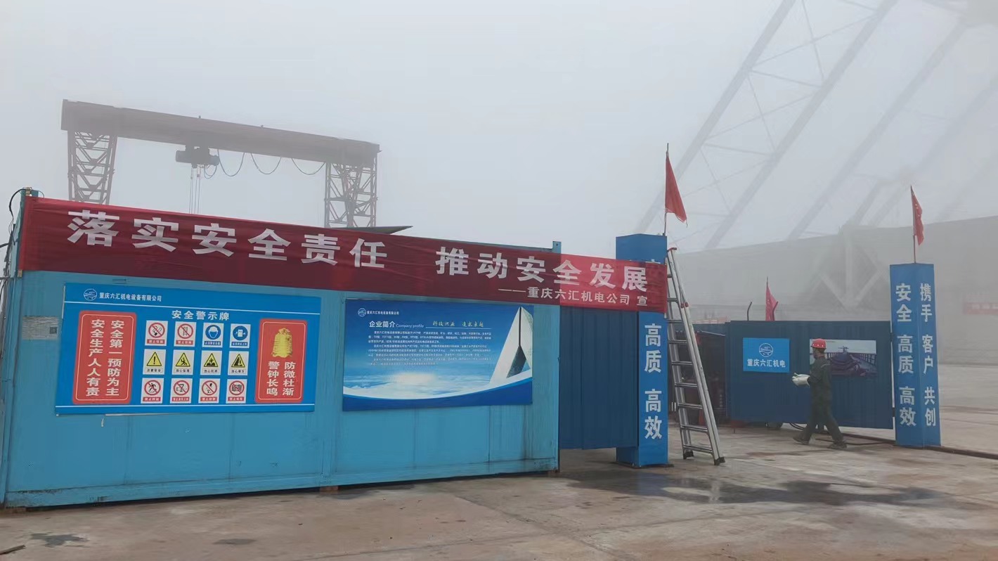 微信圖片_20220424091446.jpg